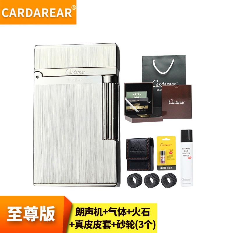 高档国卡奴朗声打火机黄铜钢音侧滑砂法轮充气可刻字高丹礼品档送