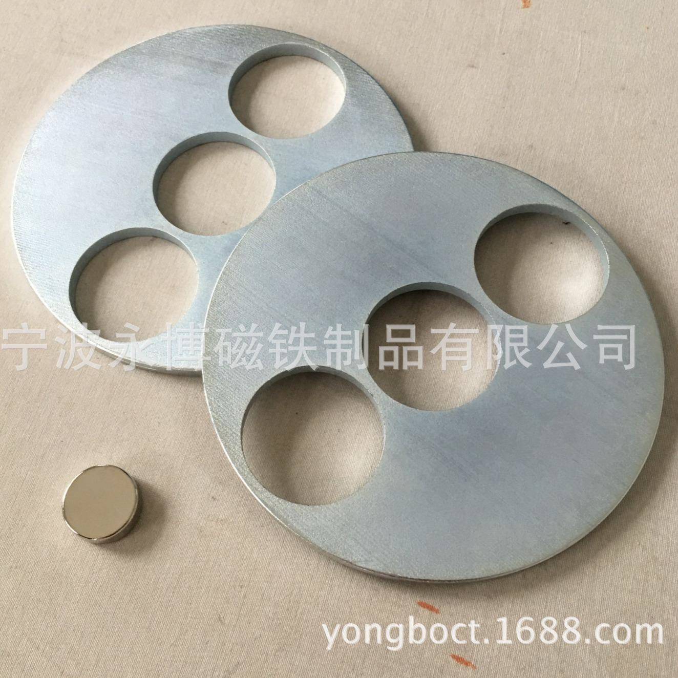 磁铁厂家供应 强磁钕铁硼 耐高温磁石 异型磁钢 磁性材料 样品拍