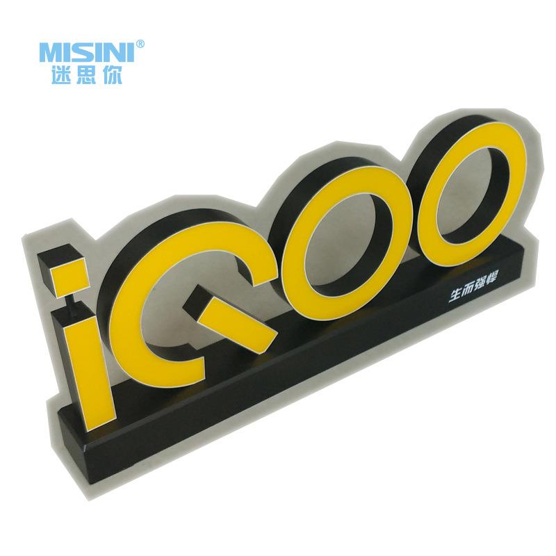 桌面发光字标识LED手机店柜台展示牌LOGO发光牌可移动立体