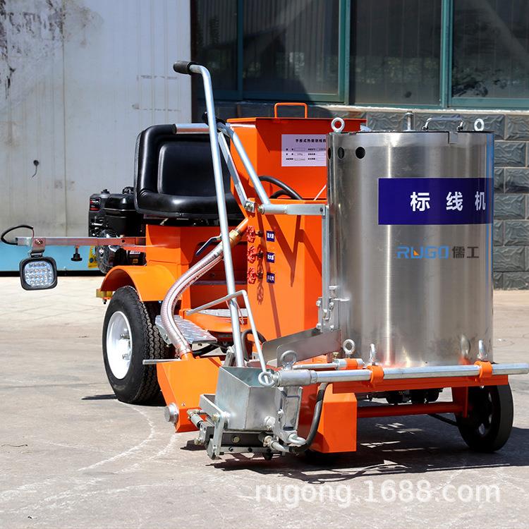 热划线机马公路乘驾式热熔标划线机热熔釜道路线震熔65荡划线路车