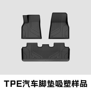 PO自备动吸塑机TTPE汽车脚垫后箱垫厚片真空吸塑CHF机全设备厂家