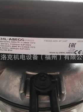 施乐百FB045-4EK.4F.V4P AC230V 1.8A 0.39kW带电机