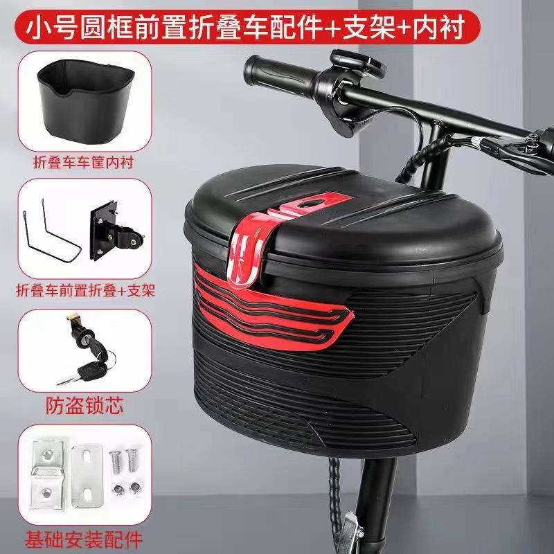 批发容量防水自行车码表及配件