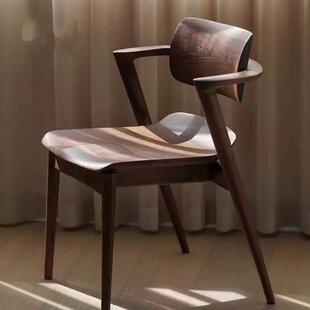 北美黑胡桃木实木椅川上餐椅书桌椅榫卯结构靠背家用简约办公椅子