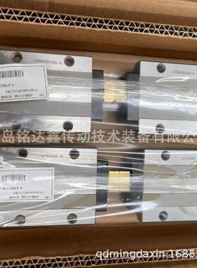 THK交叉滚柱导轨VR4-160X15Z VR4-200X19Z 导轨