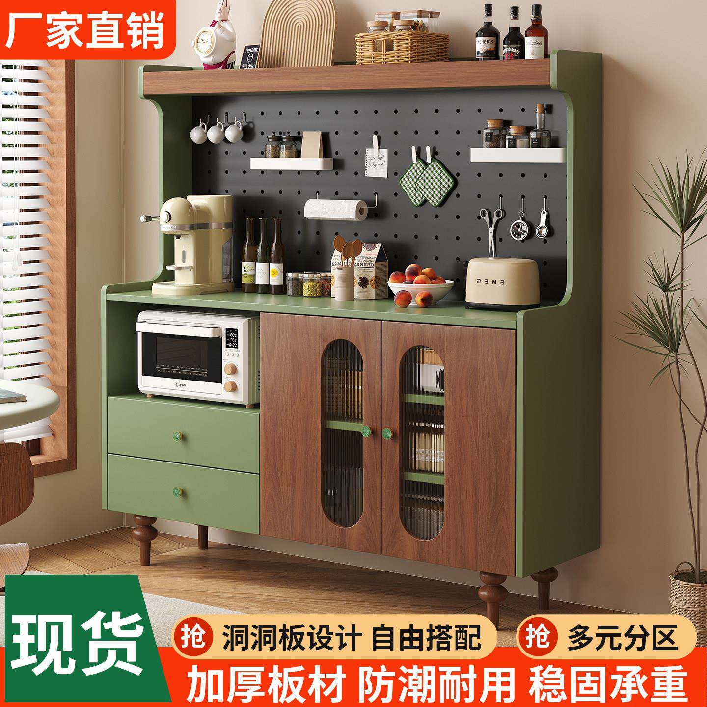 需定制复古餐边柜靠墙一体储物柜客厅实木橱柜家用咖啡柜茶水柜置