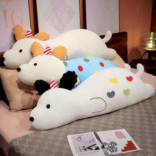 慵懒小狗可拆洗长条卡通抱枕女生睡觉夹腿侧睡靠枕靠垫男生款 宿舍