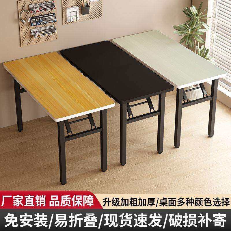 住宅家具其他床配件可折叠出租屋床配件可折叠冷调风其他床配件