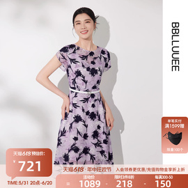 bblluuee粉蓝衣橱2024夏气质(夏气质)优雅系带，收腰烧花短袖连衣裙女