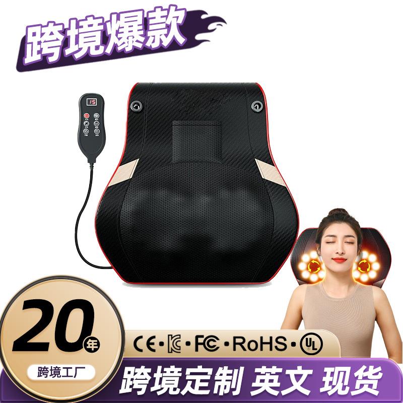 腰颈两用按摩枕头腰部按摩器按摩垫按摩枕按摩颈椎的神器按摩仪