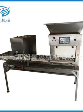 饭饼成型生产线糯米鸡饭饼生产线食品生产线工厂