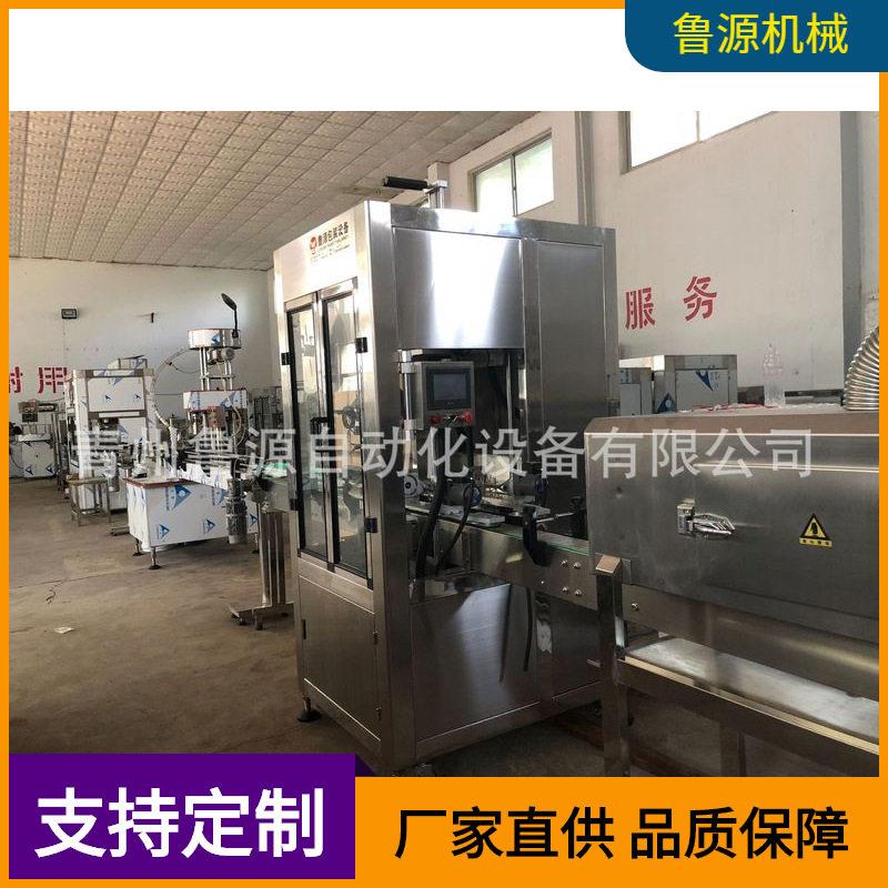 青州灌装机械制造酱油醋灌装机饮料酒水灌装机流程厂家报价