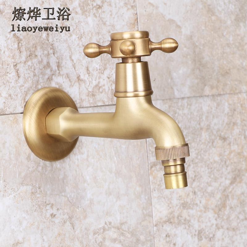 欧式仿古4分洗衣机 拖把池水嘴复古 全铜室外单冷水龙头