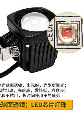 箭头超聚光12-100V叉车LED警示灯高亮红蓝光信号灯方形迷你区域灯