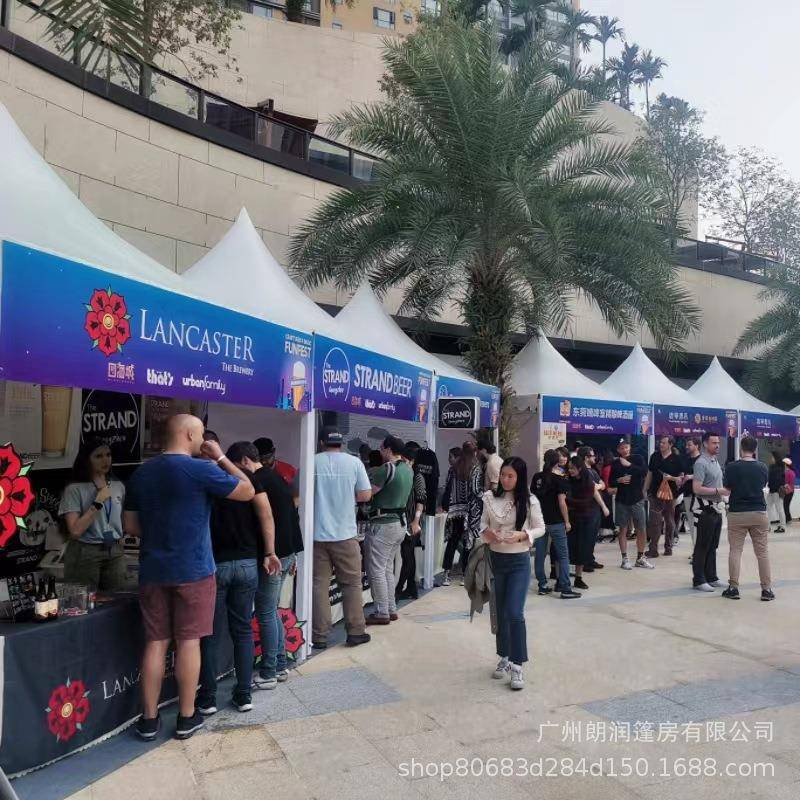 尖顶帐篷欧式篷房户外铝合金广告棚商用室外活动展棚厂家可租可售