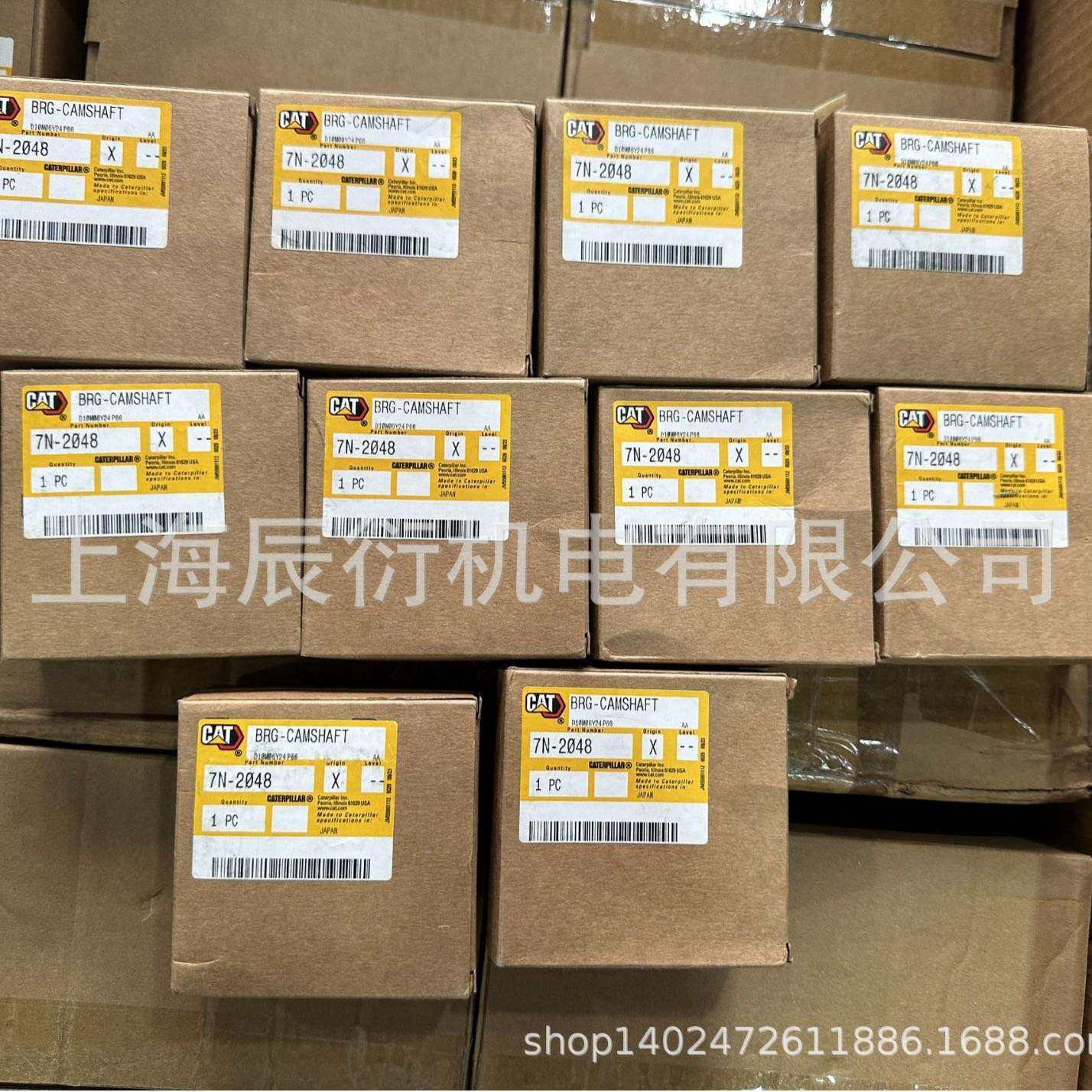 7N2048卡特3508 3512发动机套筒轴承7N-2048