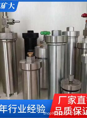 矿用煤样经久耐用不锈钢铝合金煤样DGC煤样桶