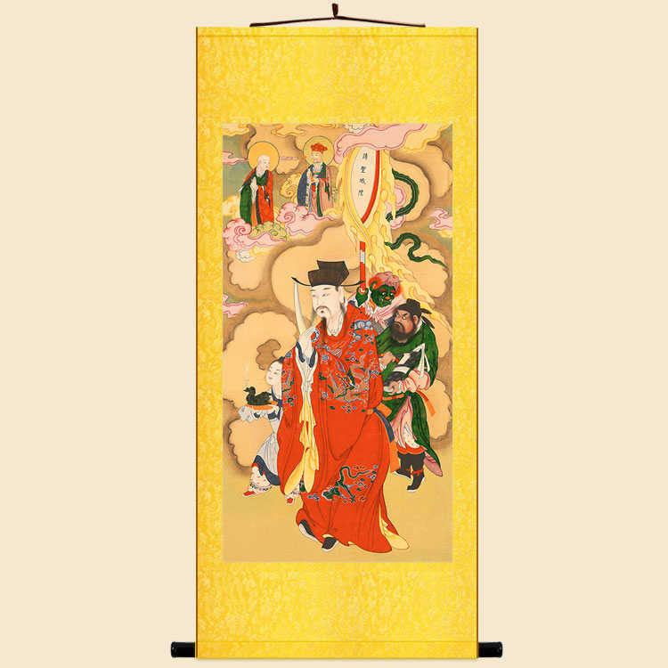明清复古水陆画 城隍爷人物神像画 城池守护神卷轴挂画装饰画定制