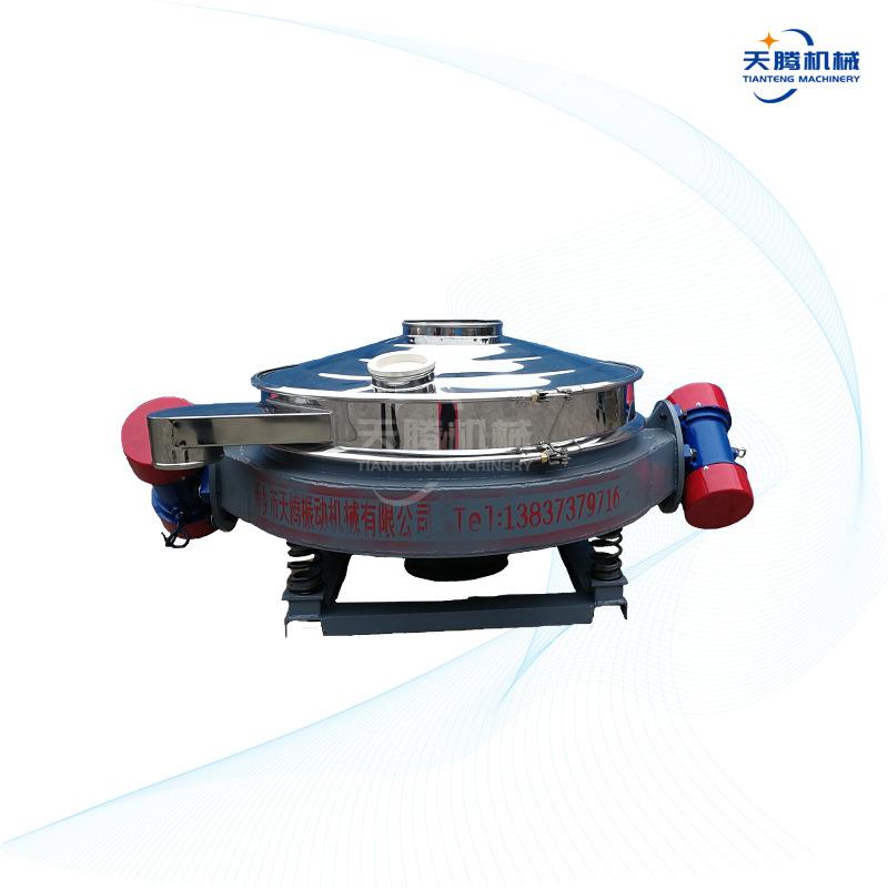 大产量过滤筛粉除杂振动筛 面粉葡萄糖粉筛选直排筛厂家直销