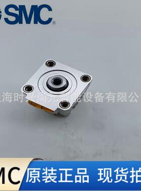 SMC薄型锁紧气缸CDLQB20/25/32/40/50/63-5-10-15-30-35-45-75D-B