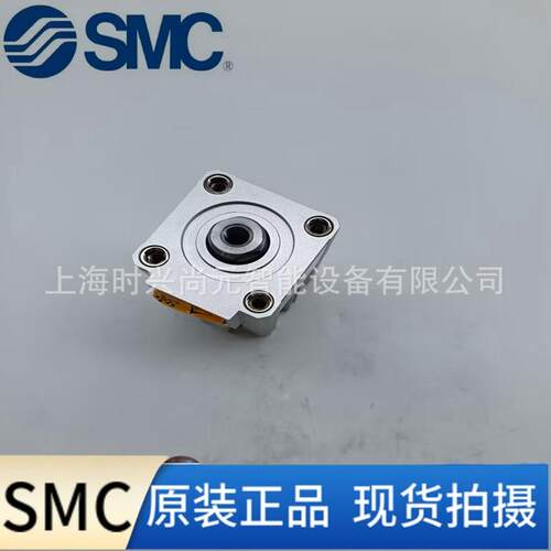 SMC薄型锁紧气缸CDLQB20/25/32/40/50/63-5-10-15-30-35-45-75D-B