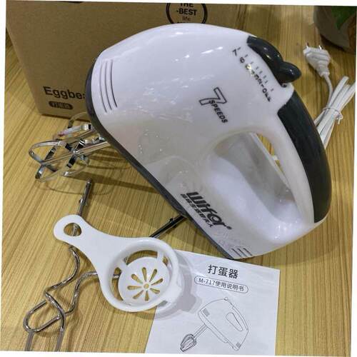 Electric Hand Mixer Egg Beater Cream Cake Baking Blende 1