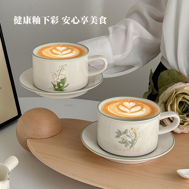 ins风铃兰花咖啡杯碟套装下午茶杯陶瓷杯礼盒装杯子节日礼盒