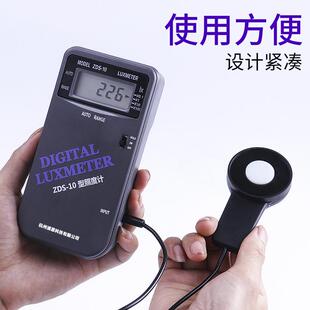 ZDS-10自动量程高精度照度计亮度计可见光测量数字测光仪嘉定学联