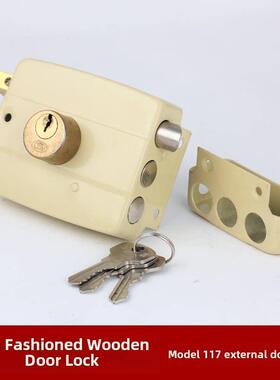 。老式门锁木门铁门暗锁防盗门 外装门锁具三环117铁门锁