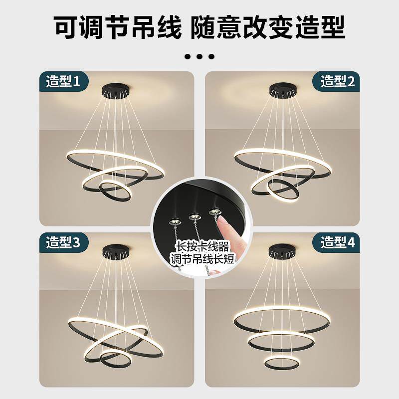 跨境新款餐厅吊灯客厅卧室灯LED吸顶灯三环书房主卧室饭厅主灯