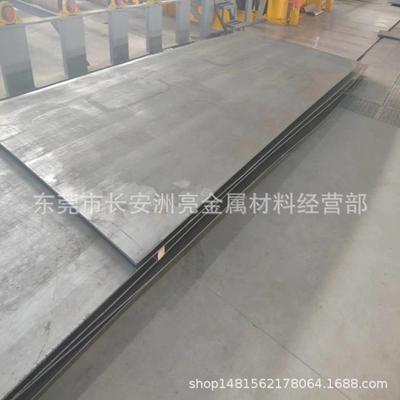 供应宝钛TC4钛合金 耐高温TC4钛合金板材 厚0.1-600MM规格齐全