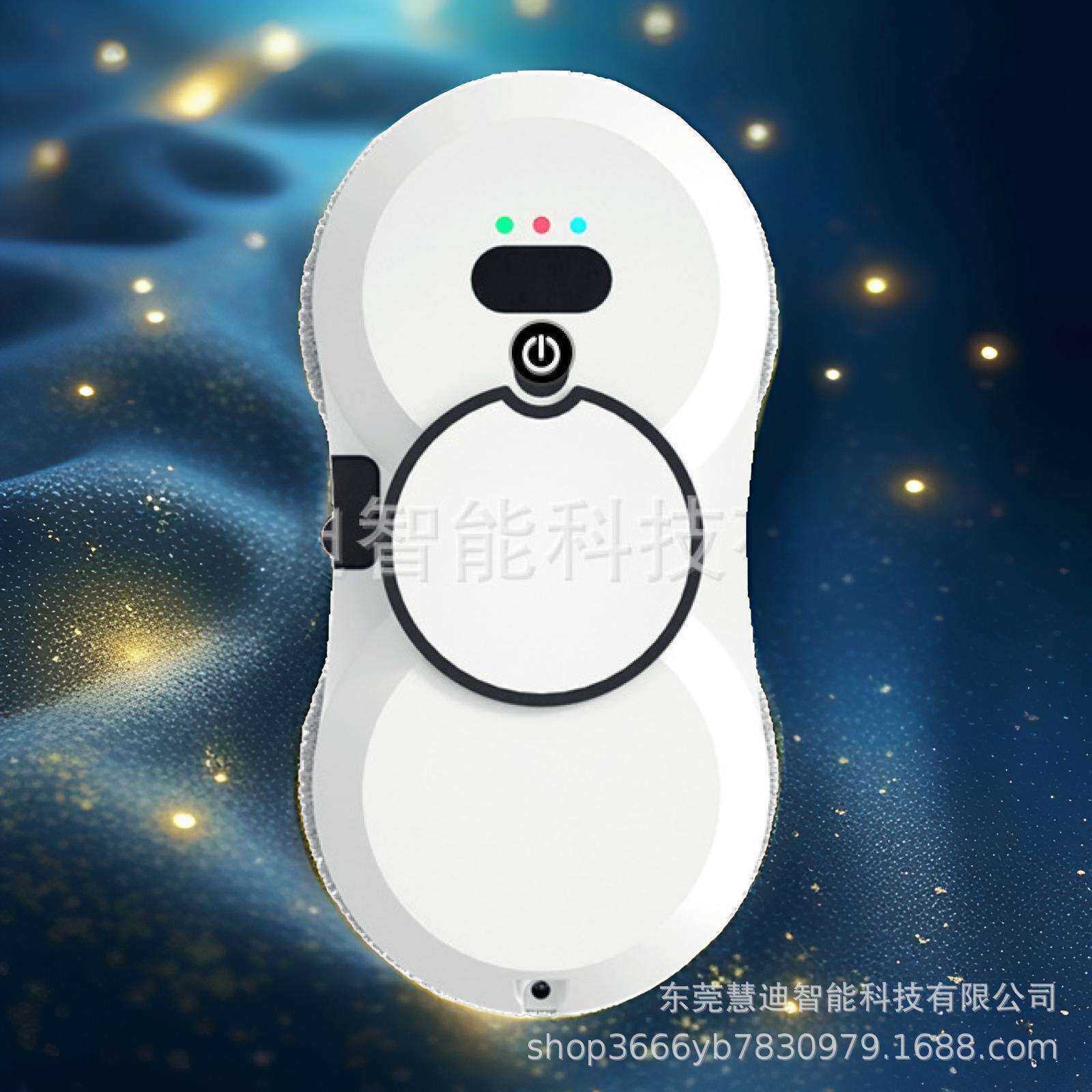 擦窗机器人全自动喷水智能家用电动高层清洁外窗神器擦玻璃窗户