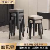 塑料凳子家用加厚可叠放软包方凳现代简约客厅餐桌高板凳轻奢椅子