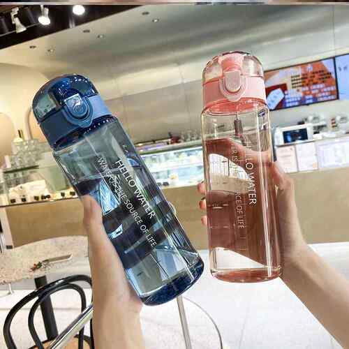 水瓶运动780ml塑料便携式水瓶