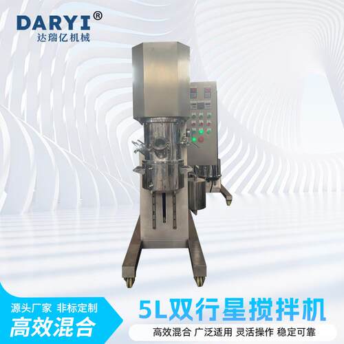 供应5L双行星搅拌机实验室行星搅拌机膏体胶黏剂搅拌机动力混合机