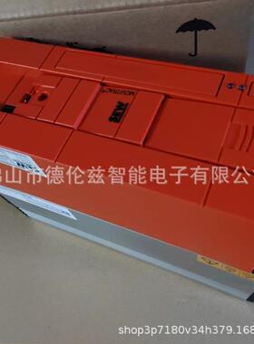 【议价】MC07B0075-5A3-4-00 SEW/变频器全新原装现货优惠议价【