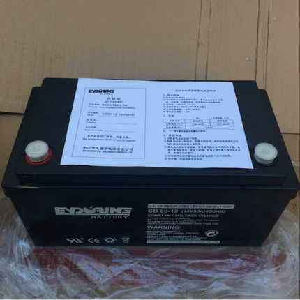 恒力蓄电池CB80-12 12V80AH 直流屏UPSEPS应急备用12伏铅酸电瓶