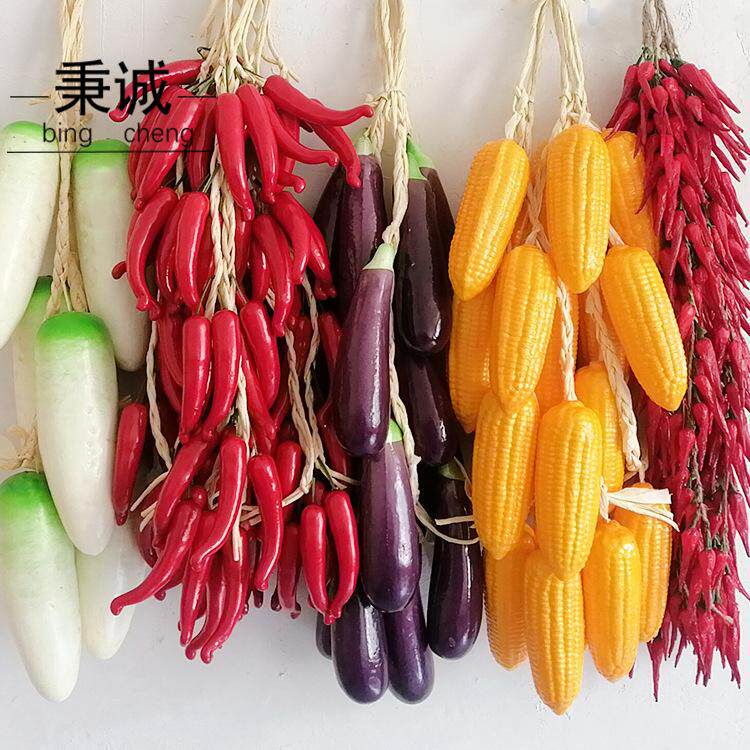 仿真红辣椒假玉米串大蒜花生串水果模型农作物丰收节装饰道具