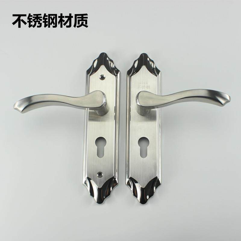 换锁配锁不锈刚执手面板中心锁距50mm执手把木门锁室内卧室房间门