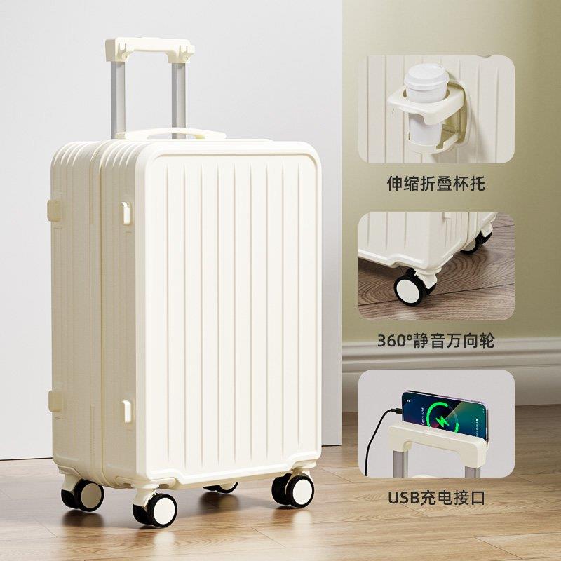 不莱玫高颜值行李箱女新款20寸小型静音密码箱24男耐用拉杆旅行箱