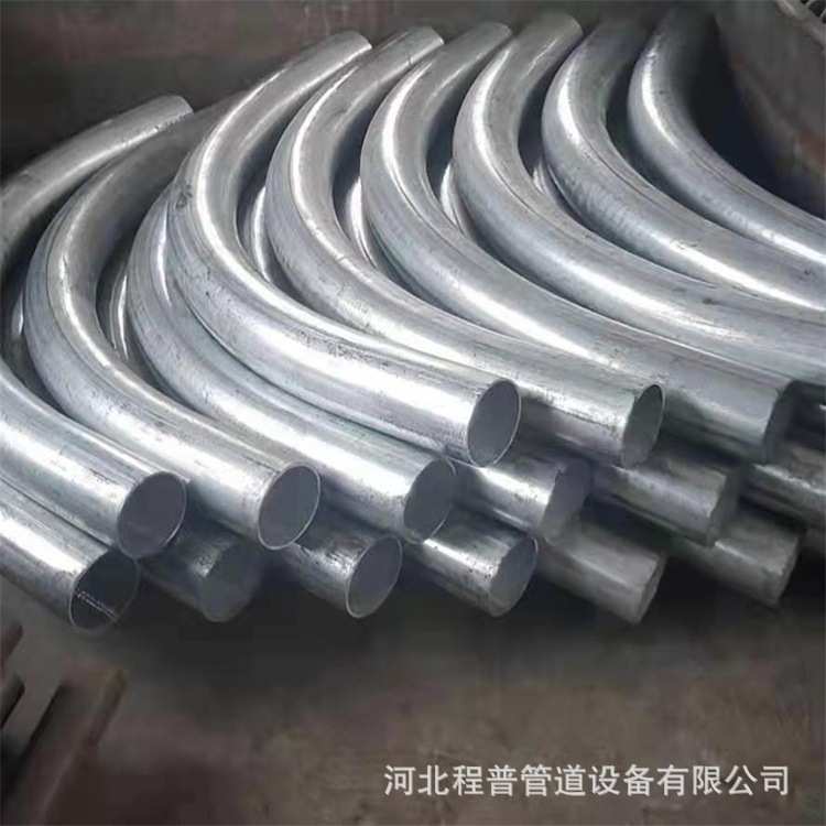 碳钢焊接穿线弯管6D8倍10倍镀锌SC大月弯煨弯DN100焊接式弯头
