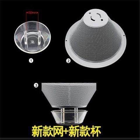 适用帅康过滤网CXW-200-M8303-MD01-M312A油烟机配件油盒油杯油网