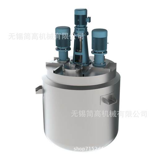 不锈钢高压反应釜电加热高速搅拌罐剪切搅拌反应锅反应釜