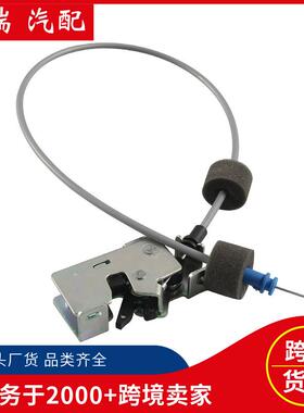 YC15V431A03AM左后门锁执行器带拉绳金属后门下闩锁适用福特全顺
