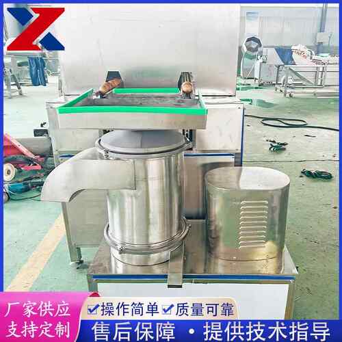 休闲烘焙食品设备 全自动打蛋机设备 蛋壳蛋液打蛋机 厂家供应