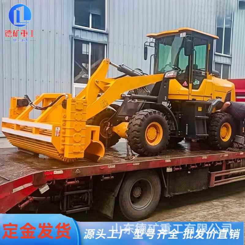 车载破冰除雪一体机推雪市政马路凿冰除雪设备冬季路面破冰机