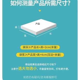 长条气泡袋复合珠光膜气泡袋信封袋物流打包泡沫袋加厚快递袋批发