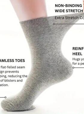 7 Pairs Man Non Binding Diabetes Socks Comfortable Breathabl