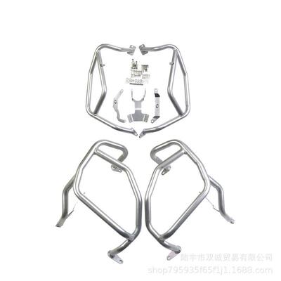 适用KTM790ADV护杠2024款890ADV/R版上下保险杠发动机防摔杠护杠