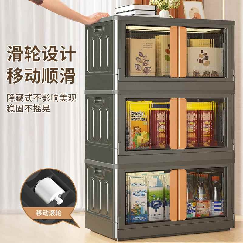 折家用佐致(收书籍叠收物箱零食玩具纳箱大号放衣服大容量收纳整